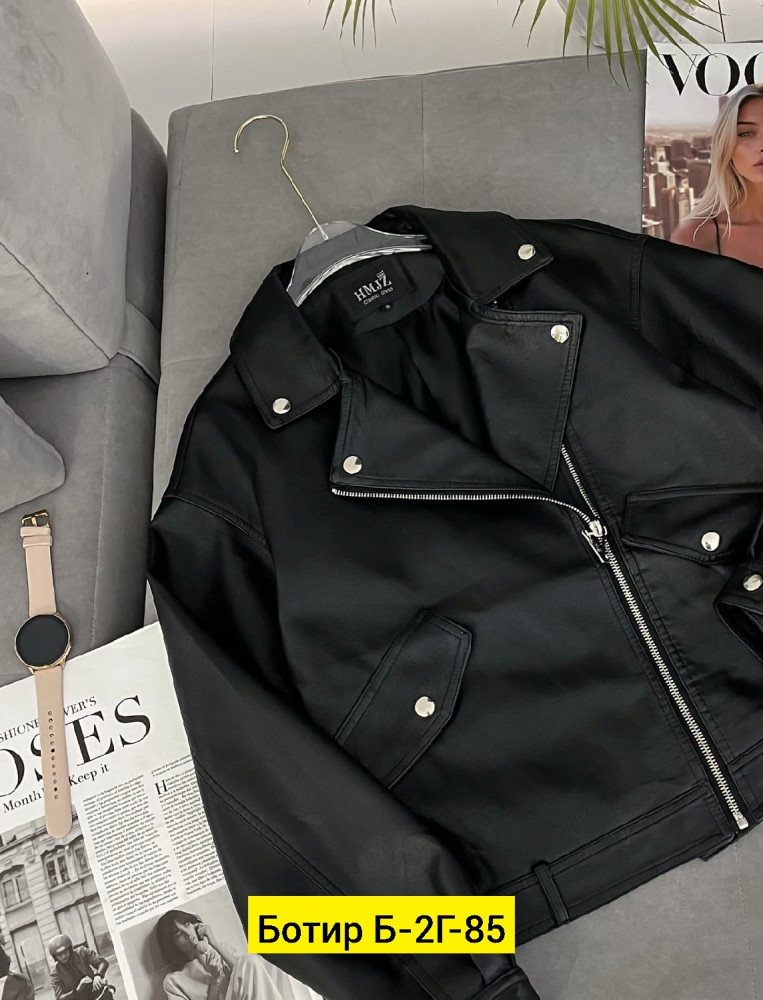 Косуха купить в Интернет-магазине Садовод База - цена 800 руб Садовод интернет-каталог