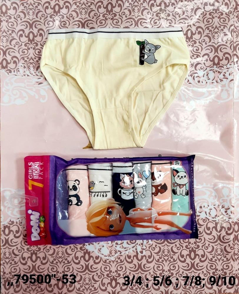 трусы купить в Интернет-магазине Садовод База - цена 500 руб Садовод интернет-каталог