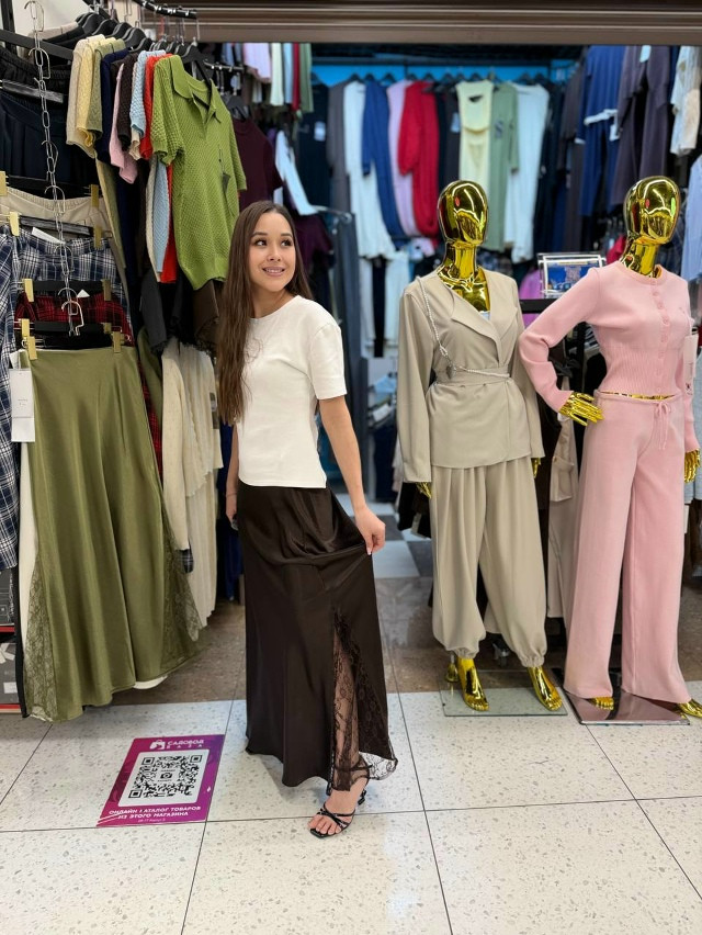 Юбка коричневая