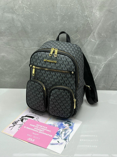 рюкзак САДОВОД официальный интернет-каталог