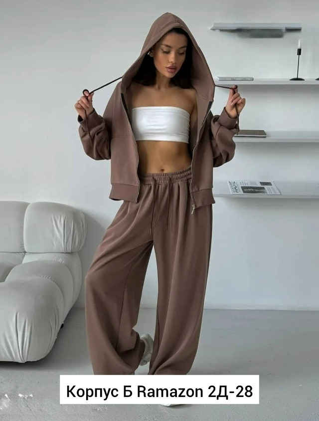 Женский костюм коричневый купить в Интернет-магазине Садовод База - цена 1800 руб Садовод интернет-каталог