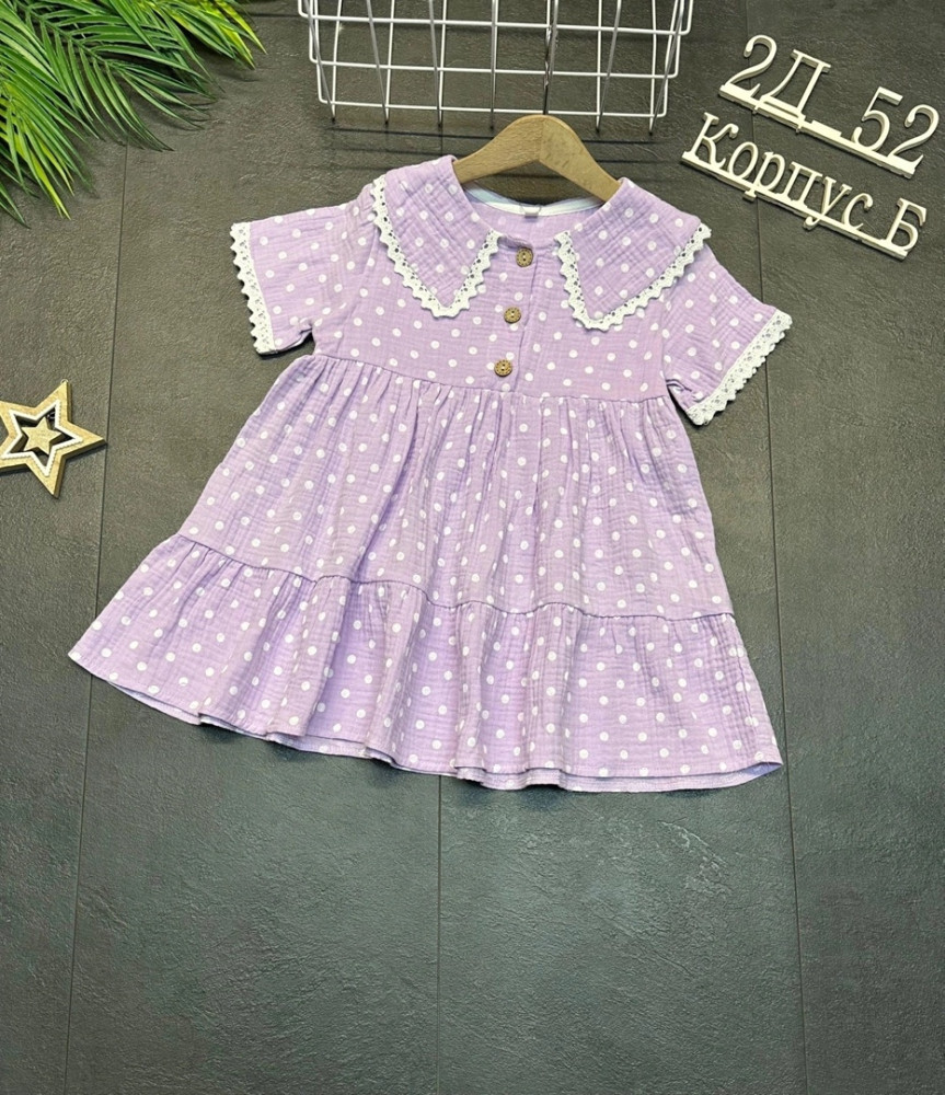 Платье фиолетовое купить в Интернет-магазине Садовод База - цена 690 руб Садовод интернет-каталог