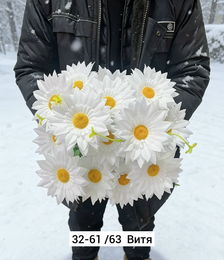 Искусственные цветы купить в Интернет-магазине Садовод База - цена 2000 руб Садовод интернет-каталог