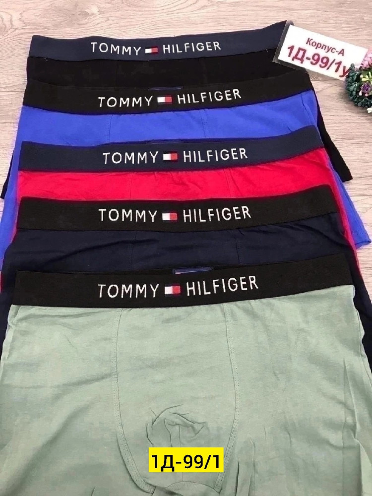 Трусы купить в Интернет-магазине Садовод База - цена 120 руб Садовод интернет-каталог