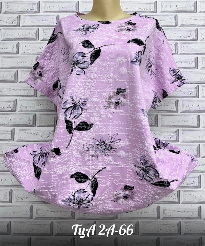 Женская футболка фиолетовая купить в Интернет-магазине Садовод База - цена 400 руб Садовод интернет-каталог