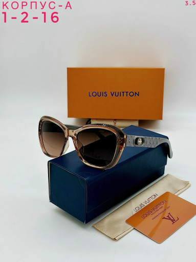 Солнечные очки САДОВОД официальный интернет-каталог