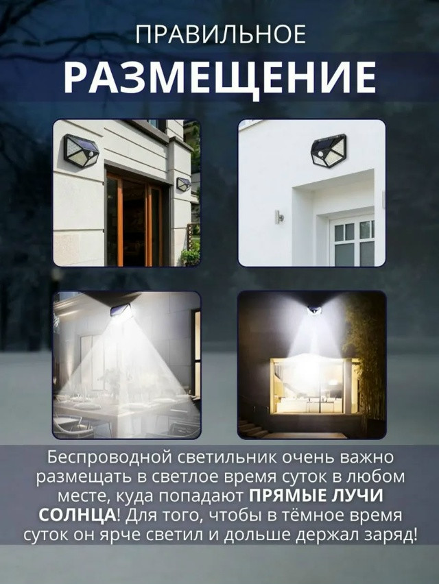 Фонарь светильник уличный купить в Интернет-магазине Садовод База - цена 150 руб Садовод интернет-каталог