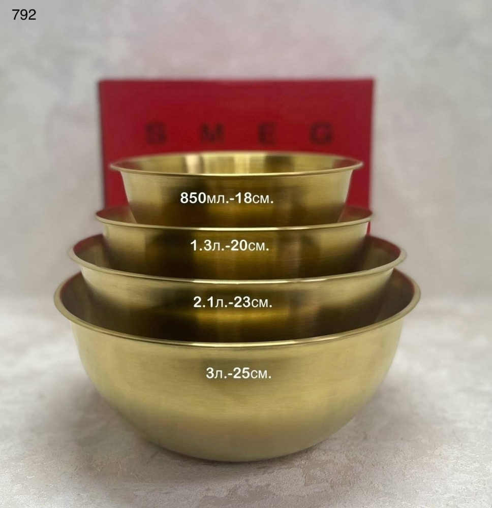 Набор мисок купить в Интернет-магазине Садовод База - цена 1650 руб Садовод интернет-каталог