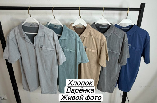 Футболка для мужчин, хлопок САДОВОД официальный интернет-каталог