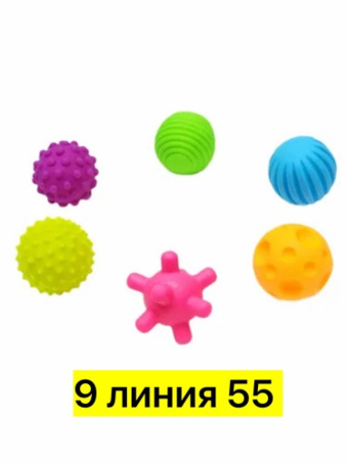 ТАКТИЛЬНЫЕ ИГРУШКИ САДОВОД официальный интернет-каталог