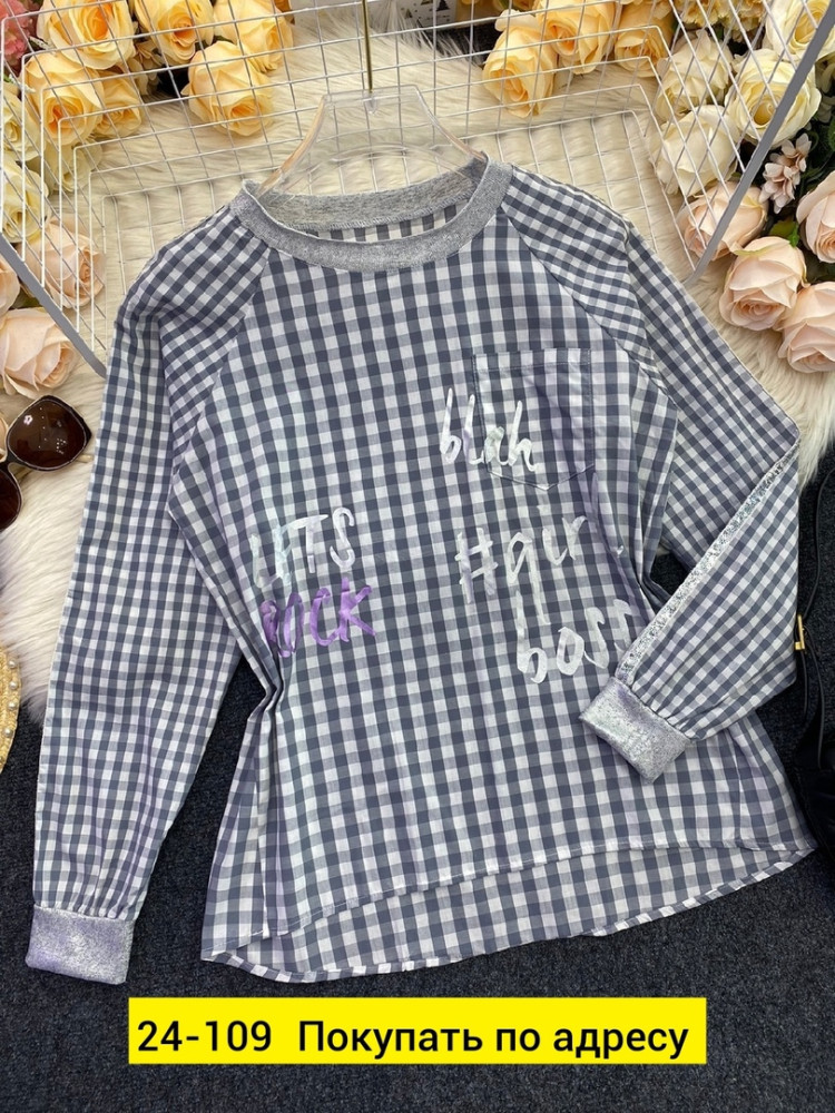 Женская рубашка Без выбора цвета купить в Интернет-магазине Садовод База - цена 150 руб Садовод интернет-каталог