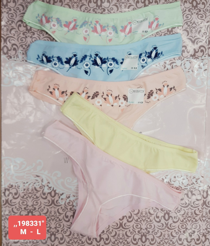 Стринги купить в Интернет-магазине Садовод База - цена 250 руб Садовод интернет-каталог