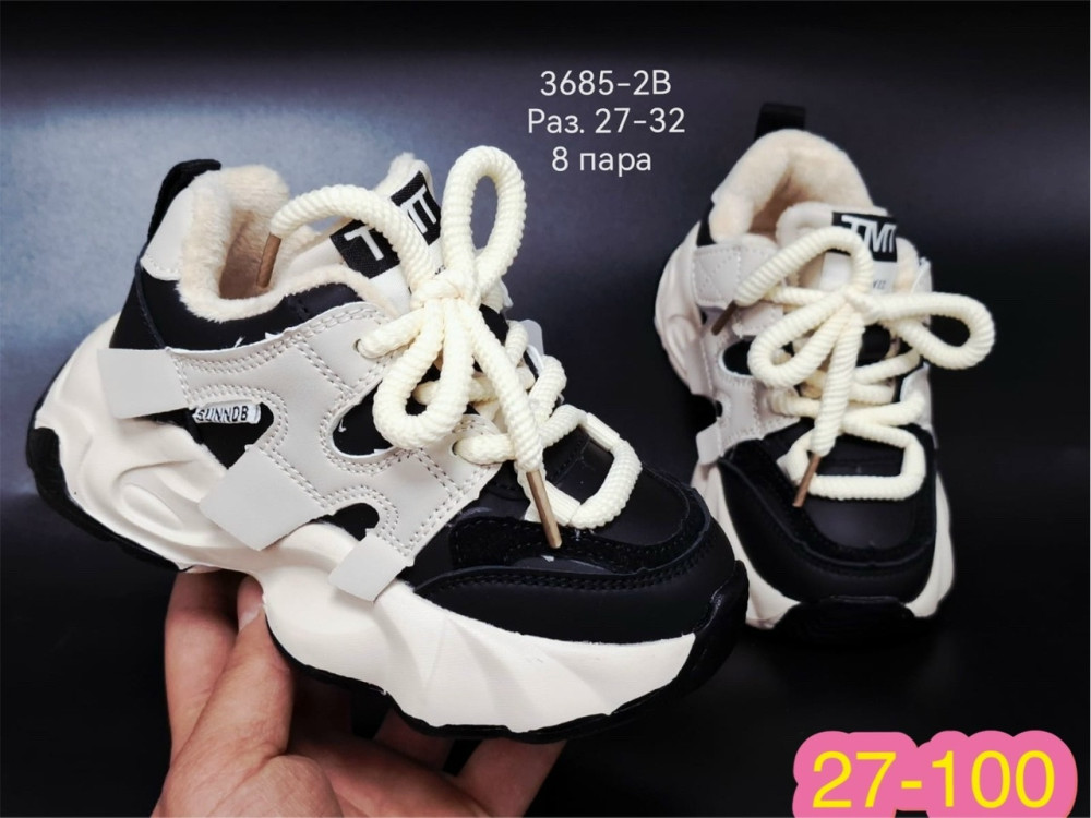 Кроссовки Цвет как на фото купить в Интернет-магазине Садовод База - цена 350 руб Садовод интернет-каталог