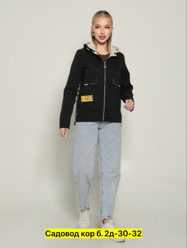 Ветровка, полиэстер САДОВОД официальный интернет-каталог