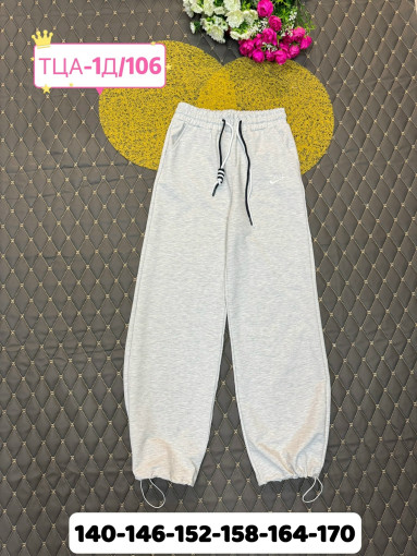 Модные брюки для девочек САДОВОД официальный интернет-каталог