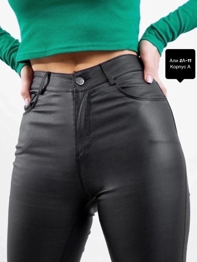 джинсы черные купить в Интернет-магазине Садовод База - цена 400 руб Садовод интернет-каталог