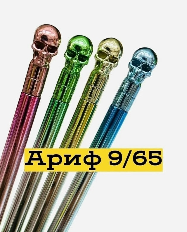 Шариковая ручка купить в Интернет-магазине Садовод База - цена 49 руб Садовод интернет-каталог