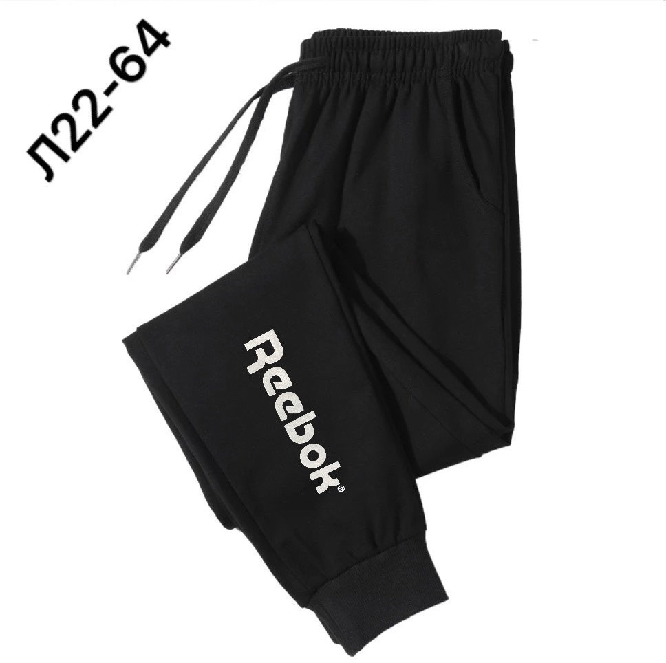 Штаны для мужчин, тонкий купить в Интернет-магазине Садовод База - цена 400 руб Садовод интернет-каталог