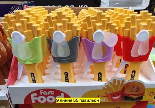 Игрушка САДОВОД официальный интернет-каталог