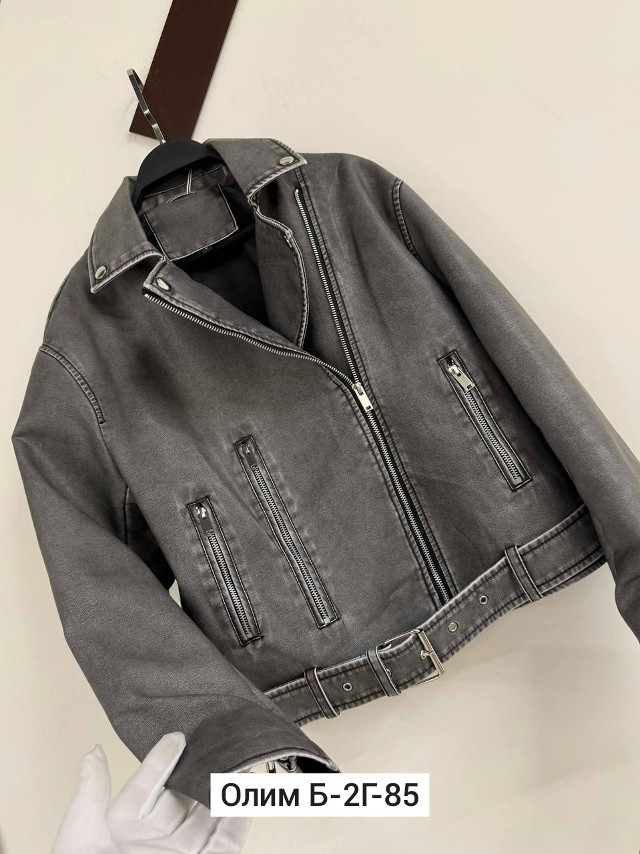 Косуха, кожа купить в Интернет-магазине Садовод База - цена 1000 руб Садовод интернет-каталог