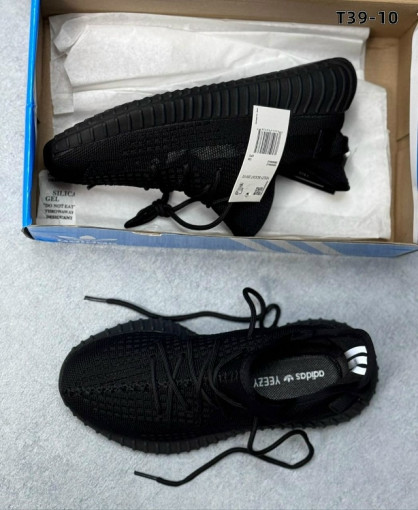 Кроссовки САДОВОД официальный интернет-каталог