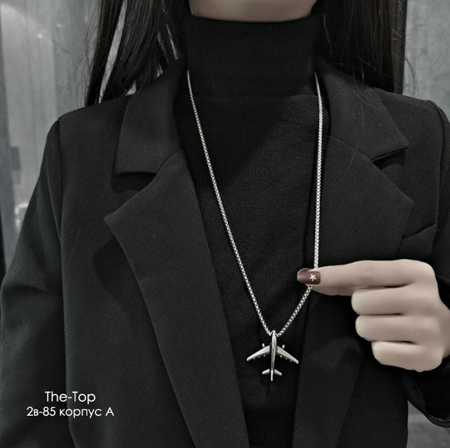 Цепочка с подвеской самолётик купить в Интернет-магазине Садовод База - цена 100 руб Садовод интернет-каталог