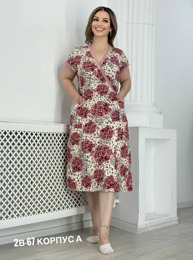 Халат розовый купить в Интернет-магазине Садовод База - цена 500 руб Садовод интернет-каталог