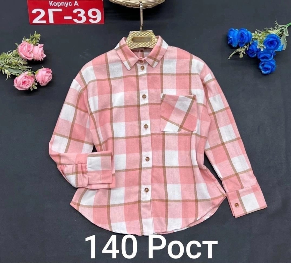 ✅Новинка рубашка 👚👚👚 купить в Интернет-магазине Садовод База - цена 600 руб Садовод интернет-каталог