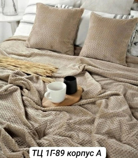 Плед САДОВОД официальный интернет-каталог