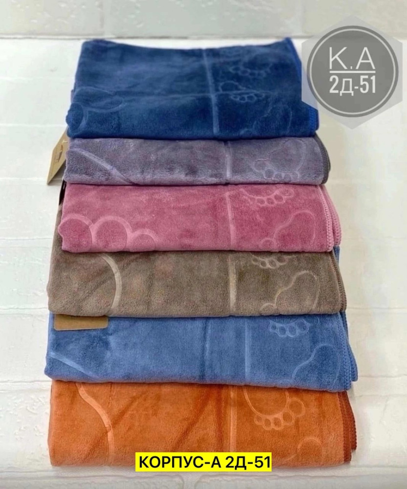 Полотенце Без выбора цвета купить в Интернет-магазине Садовод База - цена 150 руб Садовод интернет-каталог