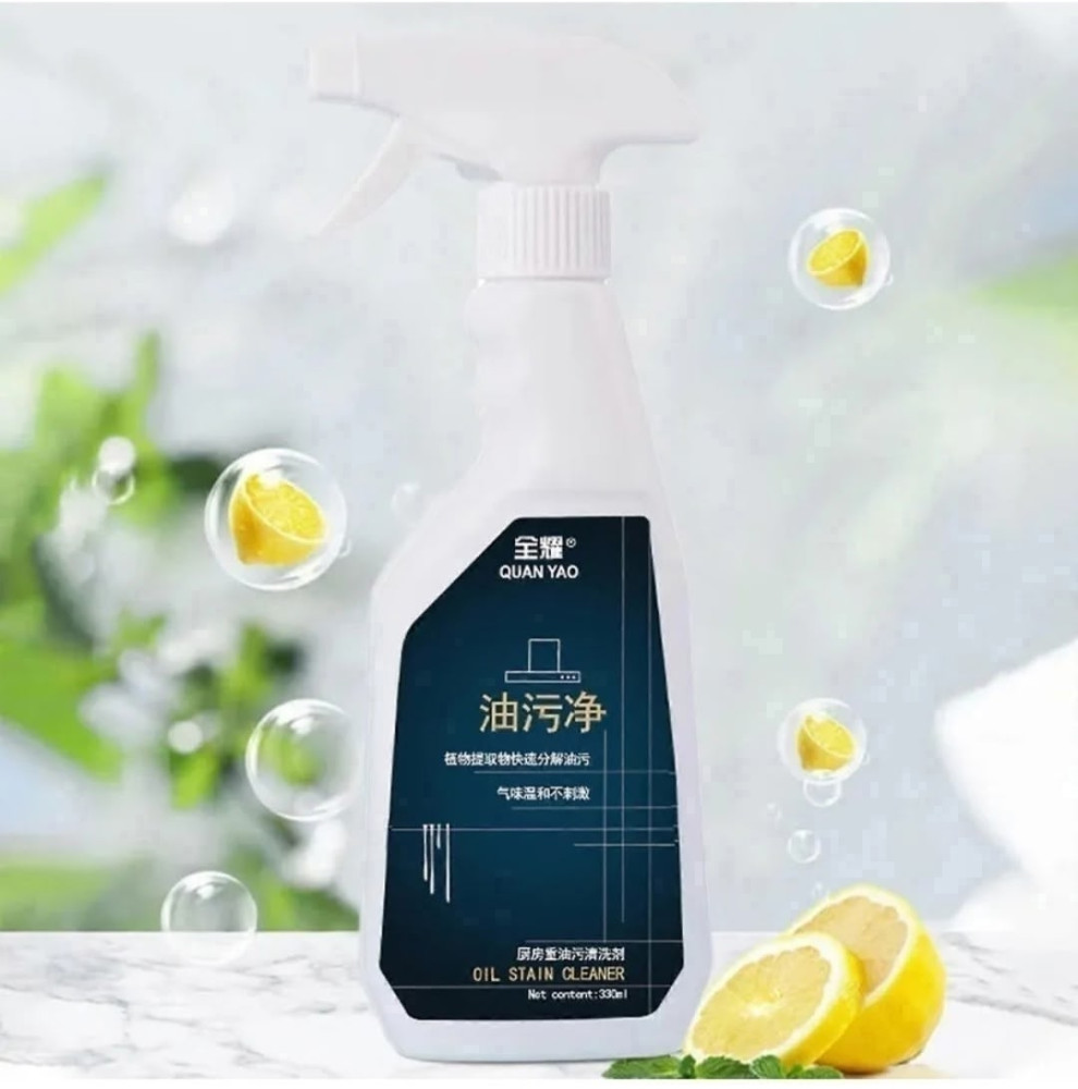 Чистящее средство купить в Интернет-магазине Садовод База - цена 150 руб Садовод интернет-каталог