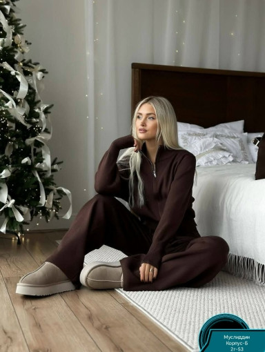 Костюм двойка САДОВОД официальный интернет-каталог