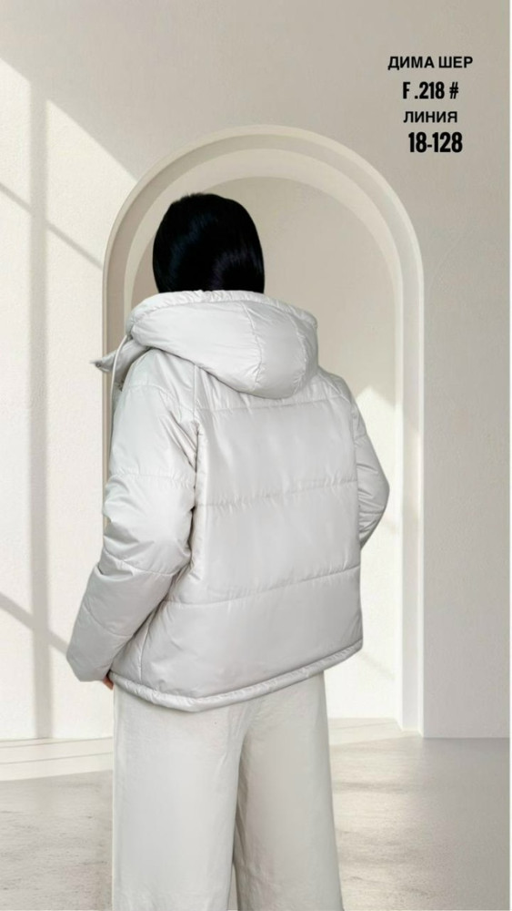 Куртка женская белая купить в Интернет-магазине Садовод База - цена 1900 руб Садовод интернет-каталог