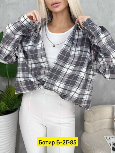 Рубашка САДОВОД официальный интернет-каталог