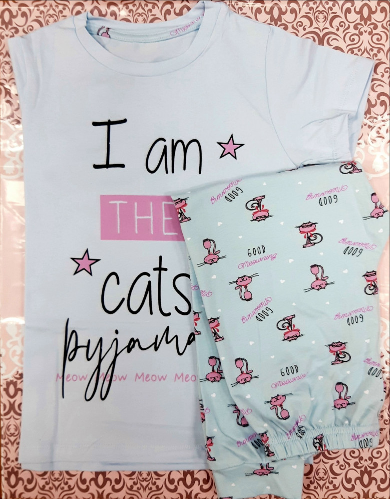 Пижама голубая купить в Интернет-магазине Садовод База - цена 700 руб Садовод интернет-каталог