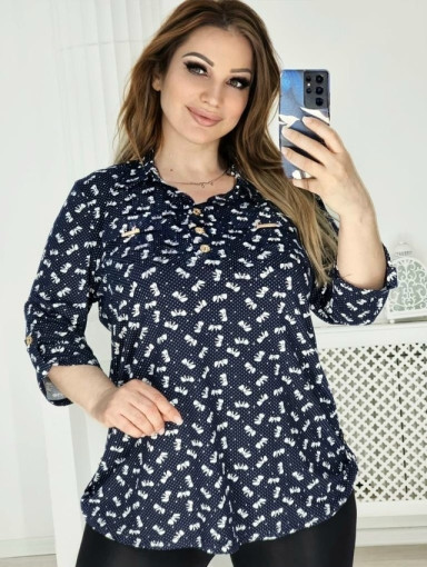 Рубашка САДОВОД официальный интернет-каталог