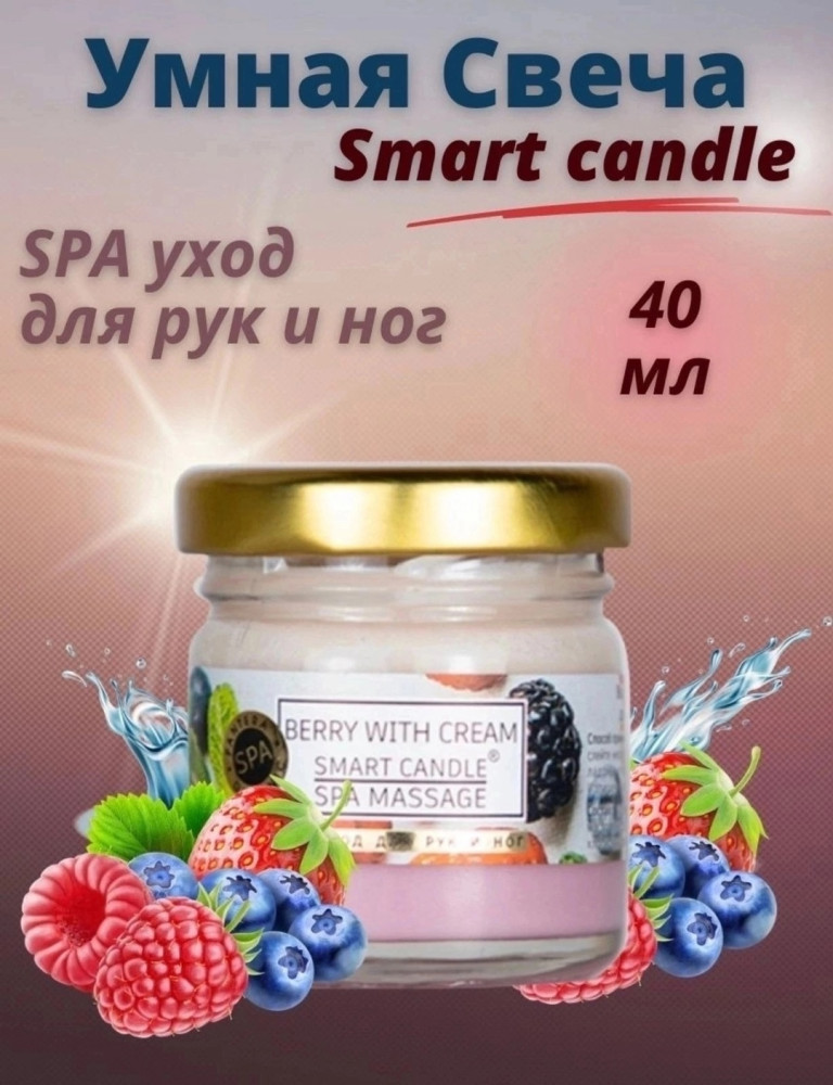 Питательное масло купить в Интернет-магазине Садовод База - цена 350 руб Садовод интернет-каталог