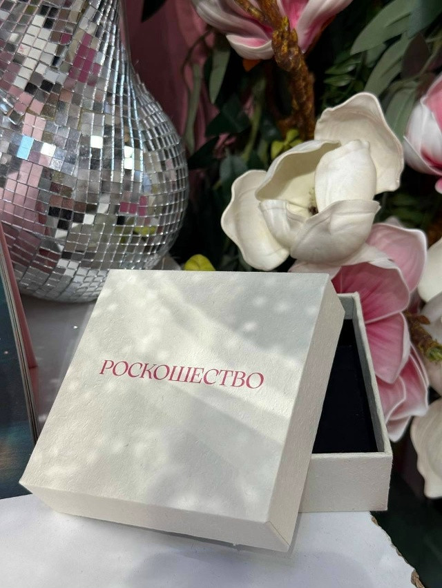 💗Коробочка для украшений «Роскошество» купить в Интернет-магазине Садовод База - цена 150 руб Садовод интернет-каталог