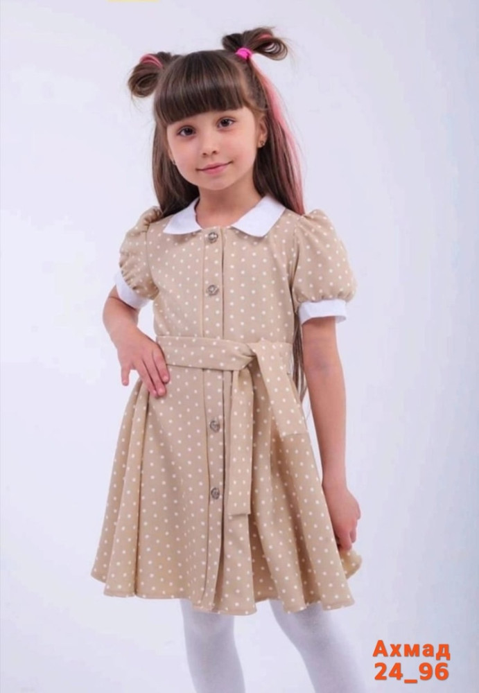 💎Шикарная  детская платья купить в Интернет-магазине Садовод База - цена 500 руб Садовод интернет-каталог