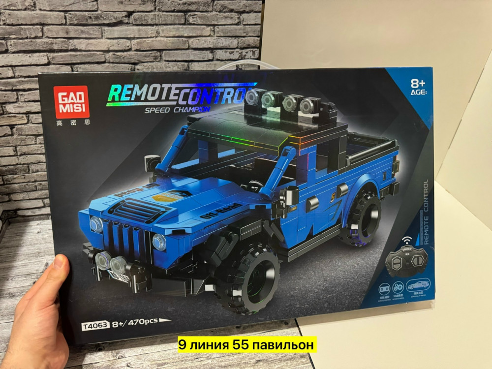 Машинка конструктор купить в Интернет-магазине Садовод База - цена 1250 руб Садовод интернет-каталог