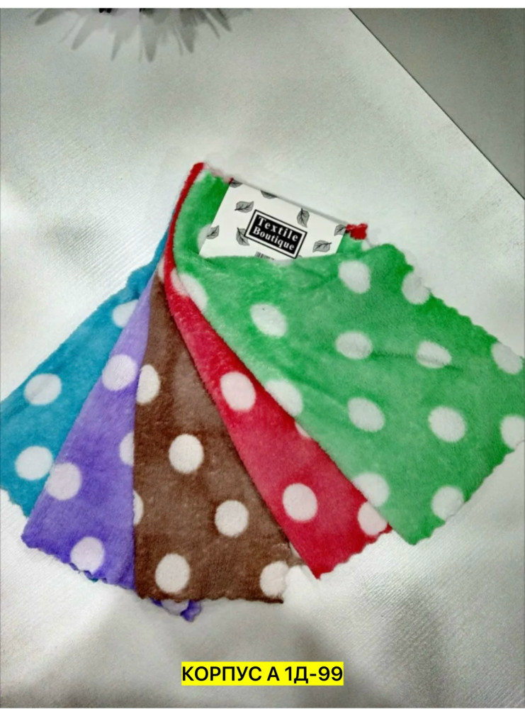 Салфетки для уборки купить в Интернет-магазине Садовод База - цена 80 руб Садовод интернет-каталог