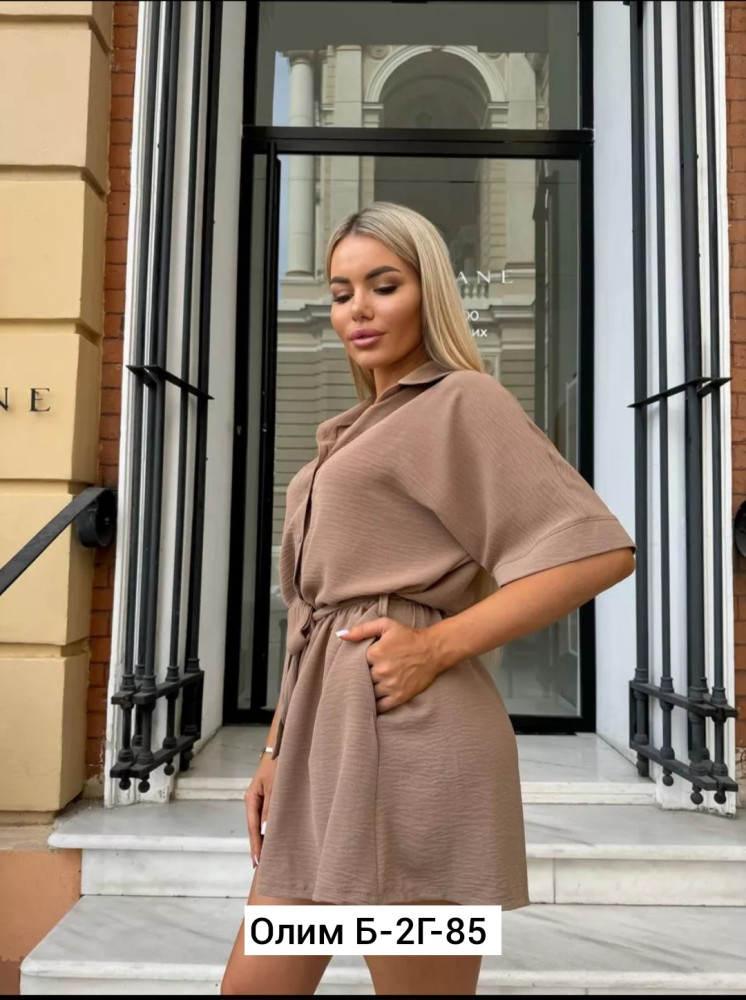 Женский комбинезон бежевый