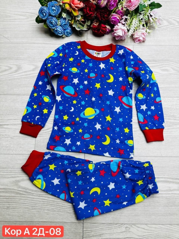 Пижама синяя купить в Интернет-магазине Садовод База - цена 280 руб Садовод интернет-каталог