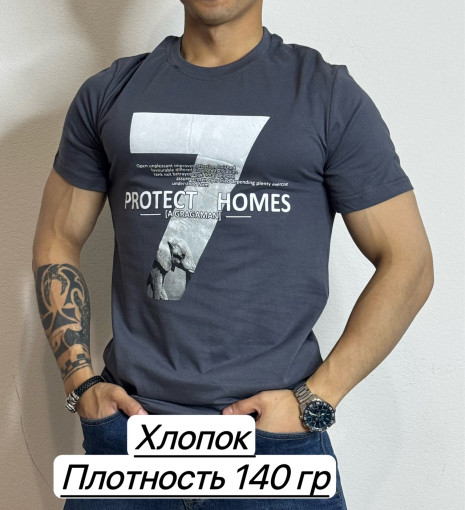 Футболка для мужчин, хлопок САДОВОД официальный интернет-каталог