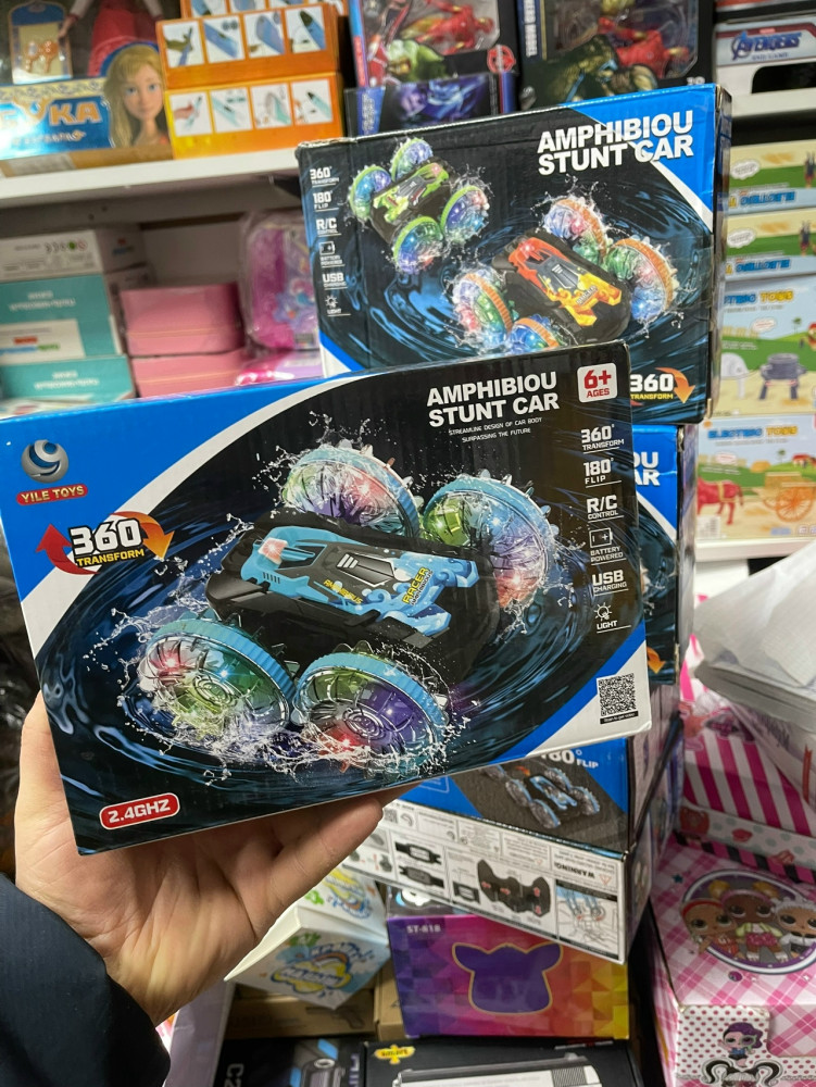 машинка купить в Интернет-магазине Садовод База - цена 750 руб Садовод интернет-каталог