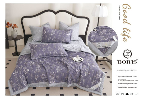 Постельное белье САДОВОД официальный интернет-каталог