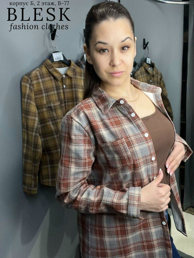 Женская рубашка коричневая купить в Интернет-магазине Садовод База - цена 1850 руб Садовод интернет-каталог