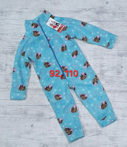 комбинезон САДОВОД официальный интернет-каталог