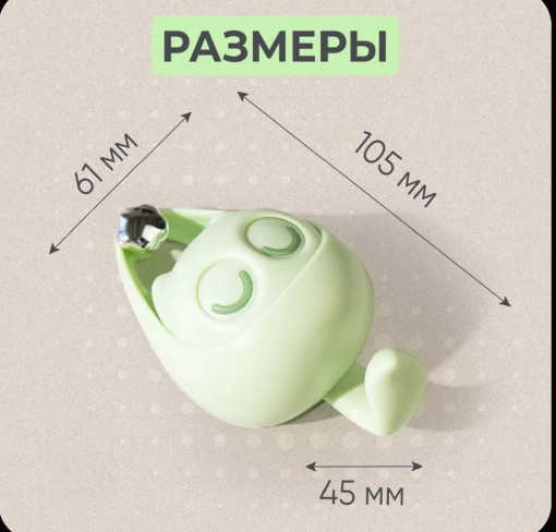 Кухонный крючок САДОВОД официальный интернет-каталог