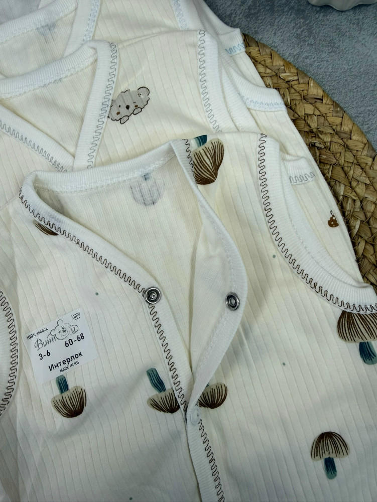 набор жилеток купить в Интернет-магазине Садовод База - цена 220 руб Садовод интернет-каталог